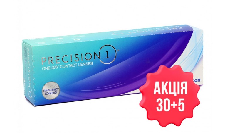 Контактные линзы PRECISION 1 (35 шт)