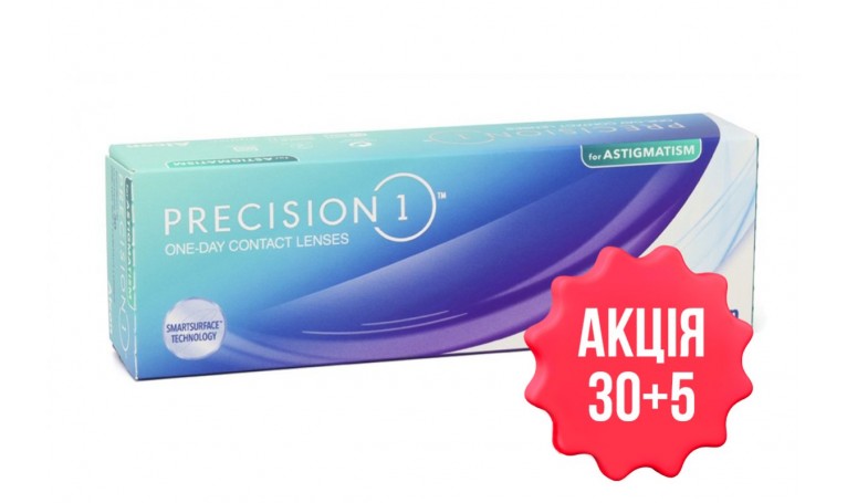 Контактные линзы PRECISION 1 ASTIGMATISM (30 шт)