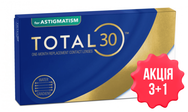 Контактные линзы TOTAL 30 FOR ASTIGMATISM (4 шт)