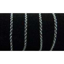 Цепочка Ц38 (серебро)