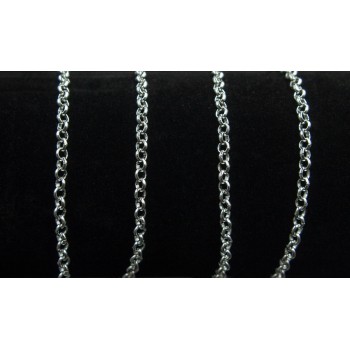 Цепочка Ц38 (серебро)