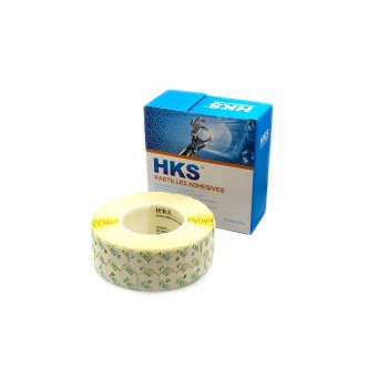 Липеды HKS желтые Ø20*27 - 100 шт