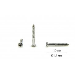 Винт саморез Ø1,4 мм длина 10,0 мм (Оптика)