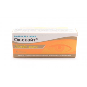 Витамины Окювайт Лютеин форте