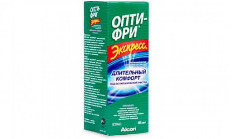 Раствор для контактных линз Opti Free Express 355мл