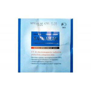 Минеральная компьютерная линза BIOLIFE c покрытием EMI Ind. 1,523 Ø65 (±0.0 / ±4.0)