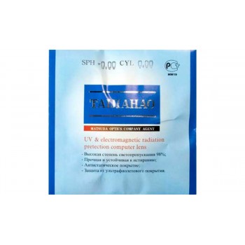 Минеральная компьютерная линза BIOLIFE c покрытием EMI Ind. 1,523 Ø65 (±0.0 / ±4.0)