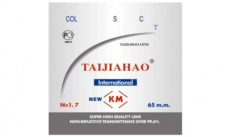 Минеральная линза KM-AR без покрытия Ind. 1,71 Ø65 (-17.0 / -20.0)
