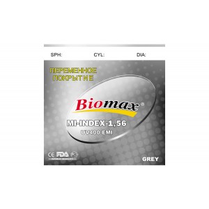 Полимерная линза BIOMAX c защитным покрытием EMI. (Дигрессия серая) Ind. 1,56 Ø70-65 (±0,0 / ±6,0; -8,0)