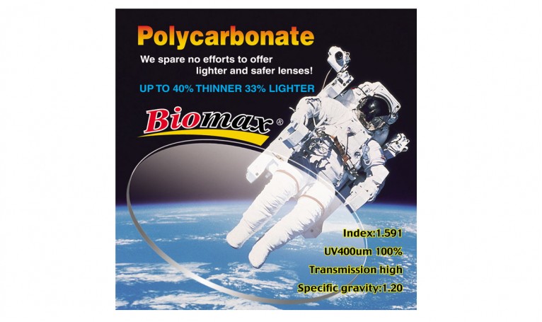 Поликарбонатная линза BIOMAX HMC+EMI  Ind. 1,591 Ø70-65 (±0,0 / ±4,0)