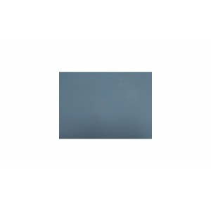Линза полимерная солнцезащитная polaroid S13 1,1х2,5 Ø80
